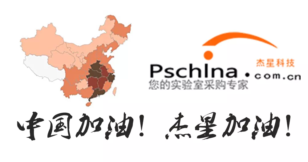 疫情形勢下，無法拜訪客戶 如何凝聚銷售團(tuán)隊 