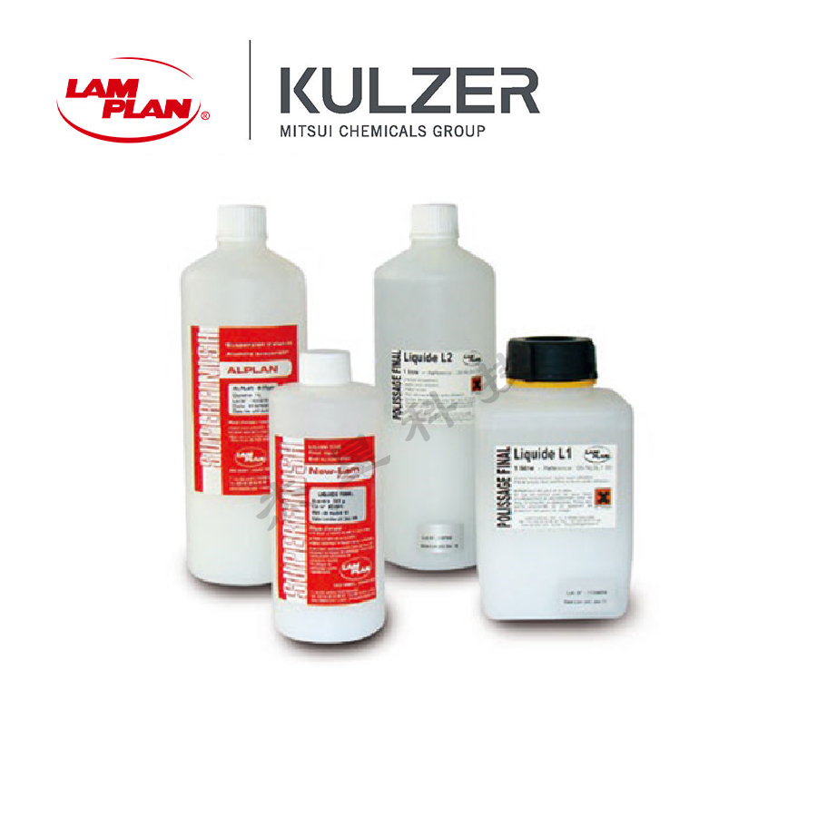 金相切割液很重要，它的使用和維護(hù)是怎樣的 