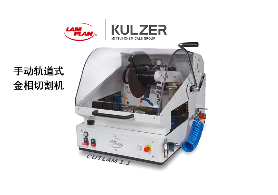 金相組織和熱處理知識(shí) 