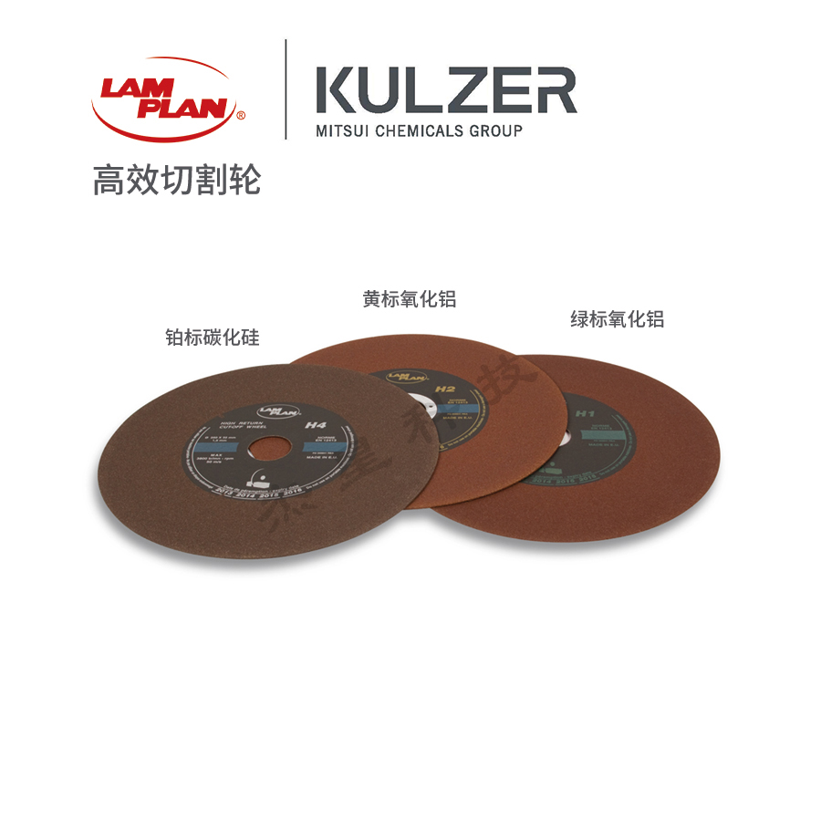 切割片有哪些用途和種類？切割片有哪些規(guī)格型號？ 