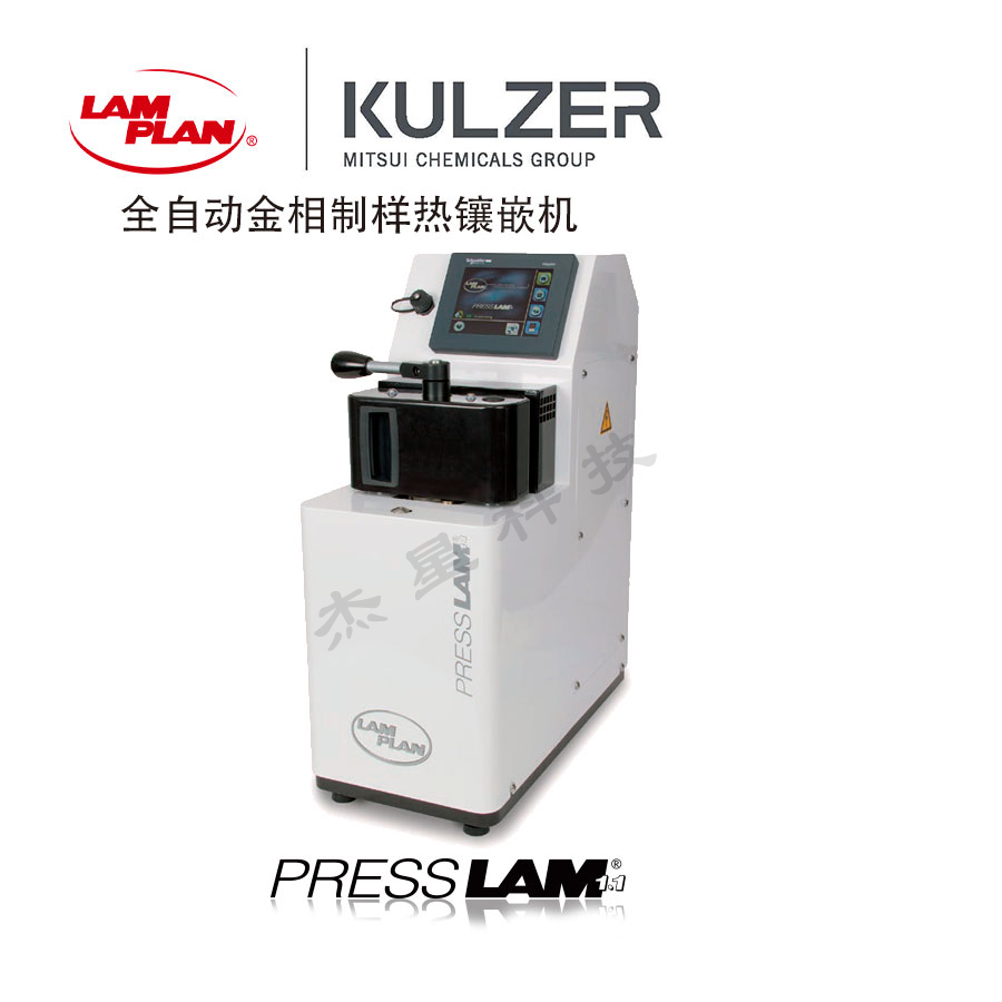 自動(dòng)熱鑲嵌機(jī)的工作流程來(lái)了解下吧！ PSG2106047 