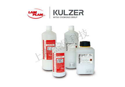 金剛石拋光液的科學方法，再不收藏就晚了 PSG2106055 