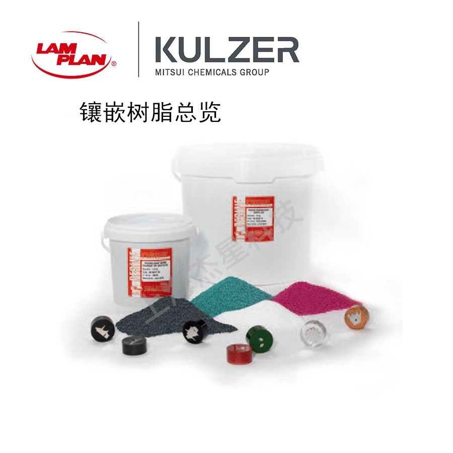 好的金相鑲嵌粉特點(diǎn)是什么？ PSG2107155 