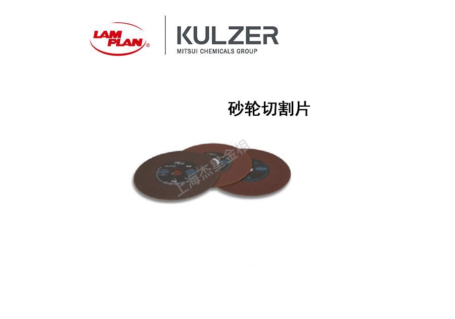 看完這些你就知道什么是金相制樣設備了 