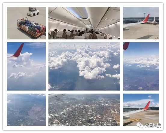 團(tuán)建活動(dòng) |杰星科技2022潮汕-東山島五日游① 