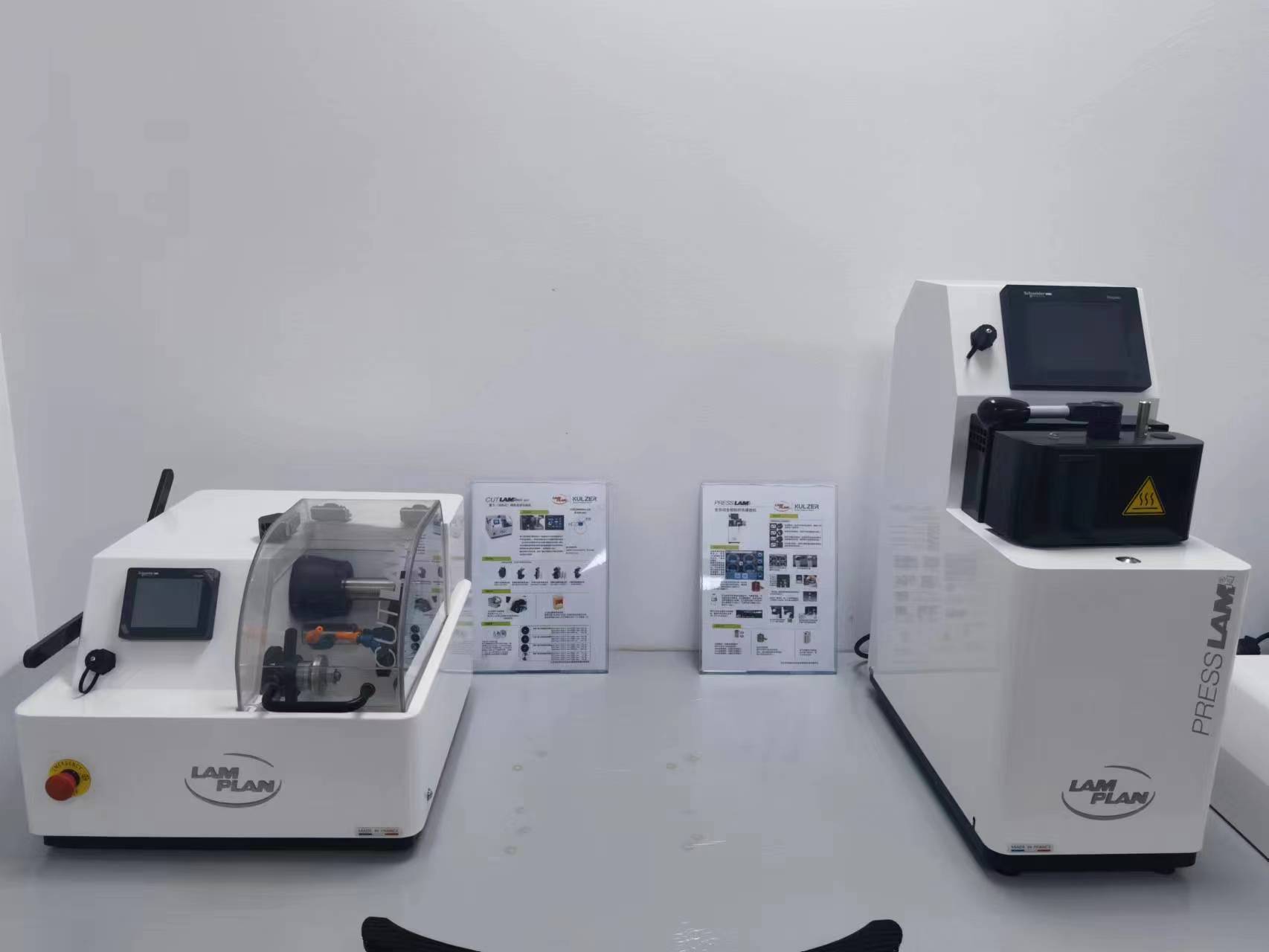 德國(guó)古莎Kulzer集團(tuán)全球副總裁Mr.Peter Pelzer及高管到訪杰星科技 