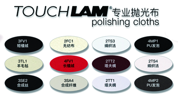 不銹鋼金相拋光的細(xì)節(jié)處理